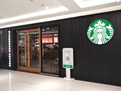 -星巴克(北京三里河东路店)