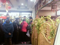 -张一元(总店)