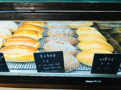 -仙峰天然面包(迎宾路店)