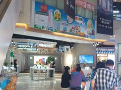-苏宁易购(Suning Pro南京山西路店)