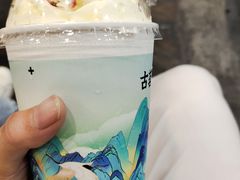 -古茗(对湖街首山店)