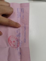 -北京俪婴妇产医院(朝阳大悦城店)