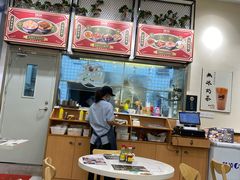 -细拥竹升面(花城汇店)