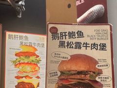 -龙湖杭州滨江天街