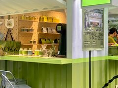-AOKKA COFFEE(万象前海快闪店)