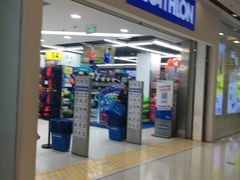 -迪卡侬(高新万达店)