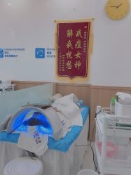 -靓芙泉祛痘.科技美肤连锁