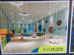 -古德菲力健身(广体店)