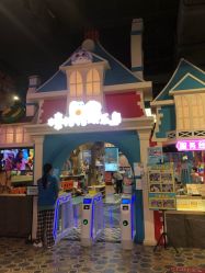 -卡通尼乐园(重庆南坪协信星光店)