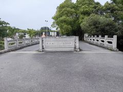 -嘉北郊野公园