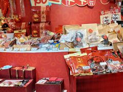 -杭州大厦LSE城市生活超市(杭州大厦店)