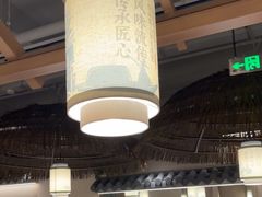 -7017浙菜•建德味(市心北路店)