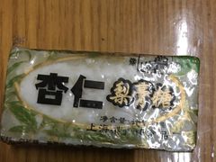 杏仁梨膏糖-上海梨膏糖商店(豫园商城店)
