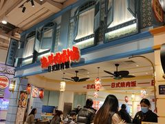 -大食代美食广场(上海中心店)