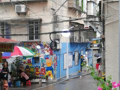 -猫街饭团(顶澳仔猫街店)
