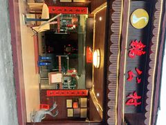 -鹅公村食府(罗阳分店)