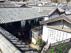 -浔岚云舍mist静谧观景美宿(丽江古城店)