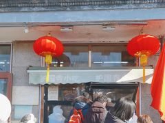-护国寺小吃(地安门店)
