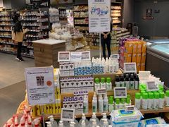 -Olé精品超市(天汇广场店)
