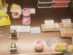 -奈雪的茶(益田假日世界店)