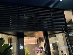 门面-Home Cafe(水榭春天店)