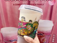 -LELECHA乐乐茶(美罗城店)