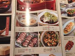 -绿茶餐厅(昌平悦荟店)