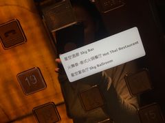 -火舞泰·泰式海鲜火锅餐厅(世纪城店)