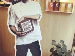 -锋味曲奇