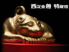 -南京博物院