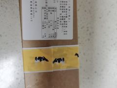 -早安巴黎(四季坊店)