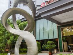 -花园咖啡厅(厦门美丽华大酒店)