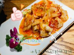 -小和庆·知味(首铸万科店)