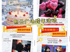 -国芳中心