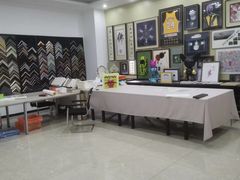 -龙慧画框·裱画配框工厂店