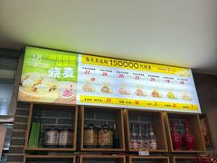 -老绥元烧麦·家常菜(大召店)