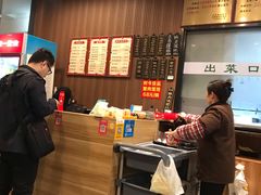 -绿杨馄饨店(湖滨新天地店)