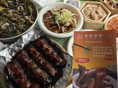 -石潭贵香酒店(玄真路店)