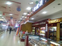 -世纪联华超市(金华双龙店)