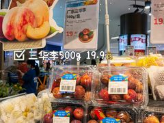 -盒马鲜生(岭南新世界店)