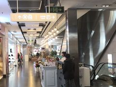 -飞洲国际广场