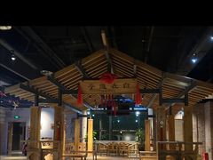 -沐泷泉(南风大剧院店)