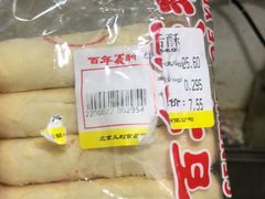 -百年义利(百万庄店)