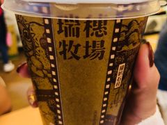 -瑞穗牧场