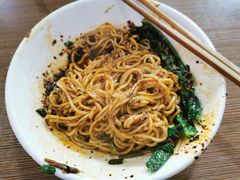 重庆小面-花市豌杂面(民生路店)