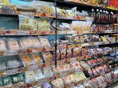 -DON DON DONKI(名珠城店)