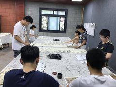 -萧华书法大教室(金源店)