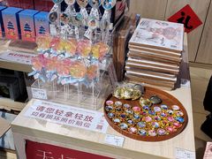 -天坛文创店