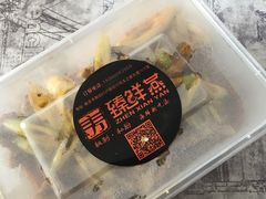 -臻鲜燕海鲜融合餐厅(金陵style店)