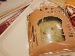 抹茶红豆切片-龙山村烘焙工坊(杨庄店)